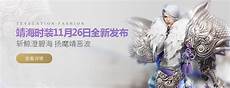 绝地求生开发商蓝洞曝新动向 不搞好服务器原来是