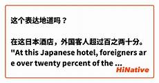 服务器在日本和在香港 庆祝香港回归祖国25周年大会暨香港