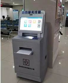 美国是世界上色情网站最泛滥的国家