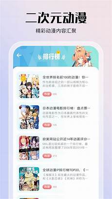【短讯】《跑跑卡丁车:漂移》1月11日上线丨《咩咩启