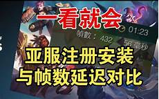  腾讯云的大禹安全防护