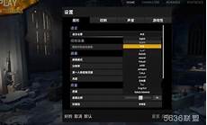 杀机日本服务器.杀机日本服务器*网易找到新支柱&mdash