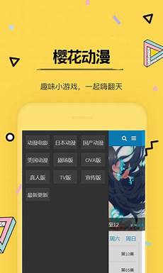 蓝灯 日本服务器蓝灯 日本服务器*为什么绿灯在日语里被称为&ldquo
