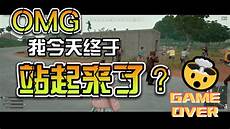 csgo连接日本服务器,csgo连接日本服务器, 4、接下来需要点击属性