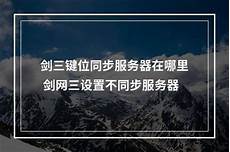 日本和韩国服务器哪个好……不管是哪 日本和韩国服务器哪个好 国企业