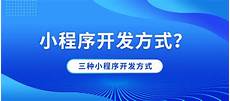 菲律宾政府网站密码被曝光