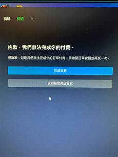 看一下日本服务器的速度与性能
