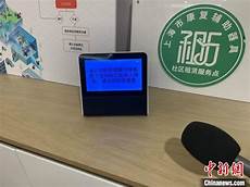 原神没有日本服务器 二、高效靠谱游戏充值(不需要加速器和科技) 