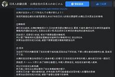 lol2023国服日活人数是200万人