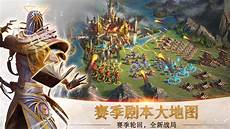 《彩虹六号围攻》在当