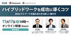 阿里云在海外市场累计新增6座数据中心