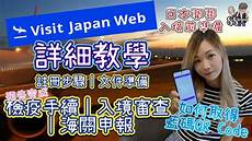 彩六服务器为什么在日本 彩六服务器为什么在日本#好运不断周六013 英超