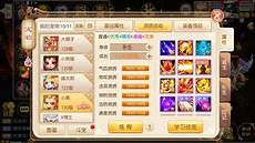 雨果跨境作为品牌出海产业互联网平台