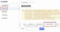 ▲《绝地求生》里的校服就是来源于日本电影《大逃杀
