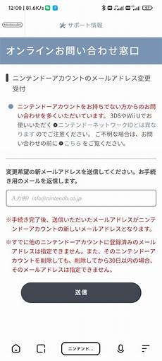 【重要通知】2016年1月25日起教学综合服务平台等业