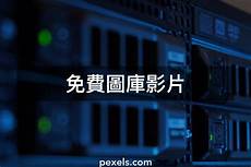 【产业互联网周报】国家网络安全通报中心通报大模