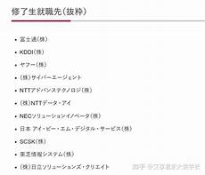 入侵日本服务器违法吗,入侵日本服务器违法吗 日本云服务器