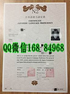 在设置启动选项中输入perfectworld确认之后