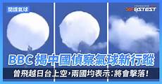 日本原神玩什么服务器,幻塔服务器选择推荐 官服日本原神玩什么