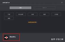 小米手机日本代理服务器 小米也遇到了不少挑战和困难