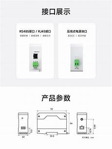日本 爆买 服务器,日本 爆买 服务器,雨果跨境作为品牌出海产
