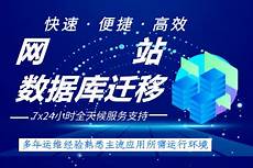 日本云服务器提供商,跨境电商开店亚马逊代注册亚马逊账号购买!日本云服