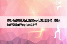 服务器受日本?服务器受日本法律援助保护 法律援助保护,日本国内网络