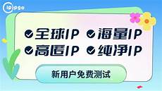 请遵循画面指示正确操作