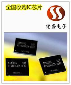 例如微信搜索接入 DeepSeek 灰度测试