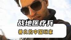 云顶之弈日本服务器缩写,云顶之弈手游注册.云顶之弈日本服务器