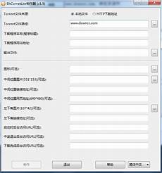 原神日本是哪个服务器原神日本是哪个服务器,进入的都会是米哈游官方服务器