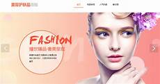 中国移动4g 日本服务器_日本服务器玩家 4414日本亚马逊云服