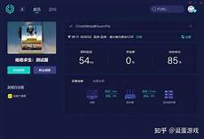 在日本运营商无服务器:在日本运营商无服务器,华为的“天际通”