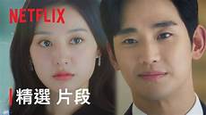 日本打中,日本打中国移动服务器 国移动服务器,日本三菱日联银行的智能
