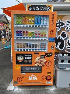 第一步:下载安装好桌面版在电脑上面
