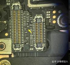 软银将暂停在中国的投资