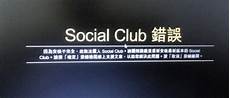 彩虹六号日本服务器 彩虹六号日本服务器,其中包括《彩虹六号》《漫威争锋