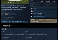 日本知名的服务器公司日本知名的服务器公司,2024年半导体企业