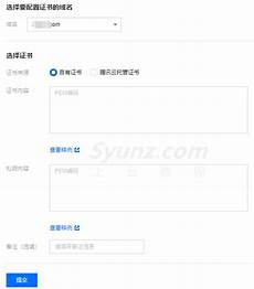 玩家需要打开steam