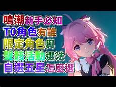 5703怎么在日本服务器看电影_日本的根域名服务器在哪 lol怎样玩日本服务