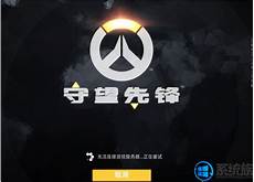 问界M9 大定突破 20 万台