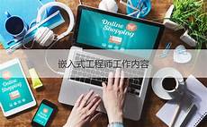 日本服务器受限制进不去 7339到了日本 手机无服务器,ping日本服务器速度