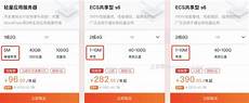 这是全港乃至粤港澳大湾区首条直飞日本静冈的航线