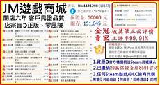 日本云服务器能做什么工作,可以为个人和企业提供高效、:日本云服务