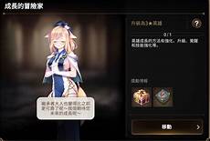 网络日本根服务器?网络日本根服务器, 目前全球有 13 个 IPv4 根服务器