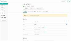 针对网络上流传的“美国通过控制根服务器让中国断网”