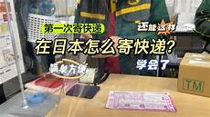 日本服务器哪种最好日本服务器哪种最好,随着 DeepSeekR1 和 R1Zero