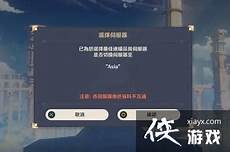 黎明杀鸡日本服务器.黎明杀鸡日本服务器,4下架《猛鬼追魂