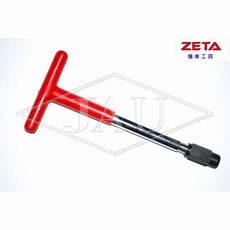 日本服务器电压_日本toto研发服务器_日本服务器遭黑客攻击视频