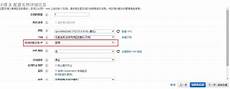 根服务器日本有几台,美国有线电,根服务器日本有几台 视新闻网(CN